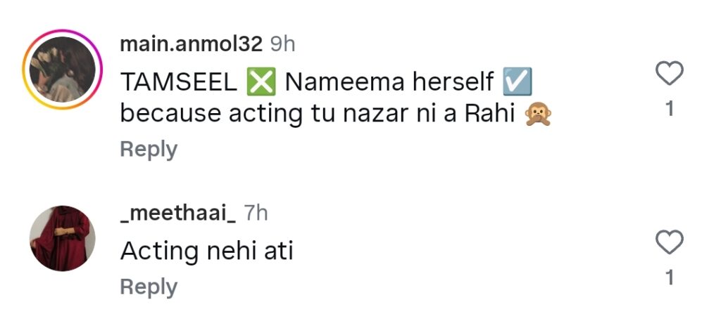 Naeema Butt's Acting & Role in Nashtar Disappoints Fans Naeema Butt’s Acting & Role in Nashtar Disappoints Fans