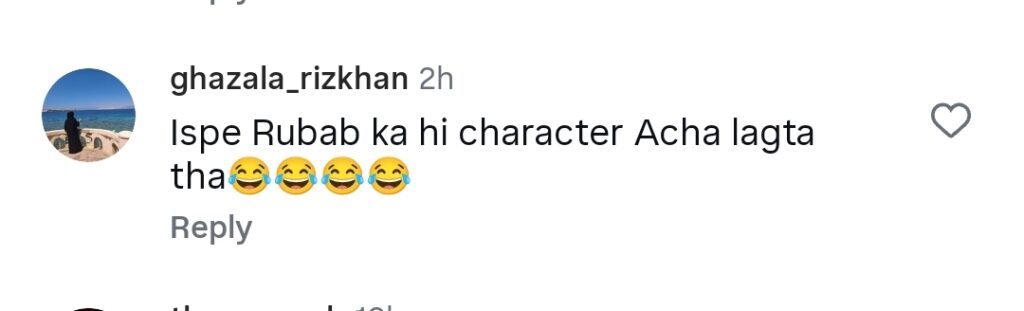 Naeema Butt's Acting & Role in Nashtar Disappoints Fans Naeema Butt’s Acting & Role in Nashtar Disappoints Fans