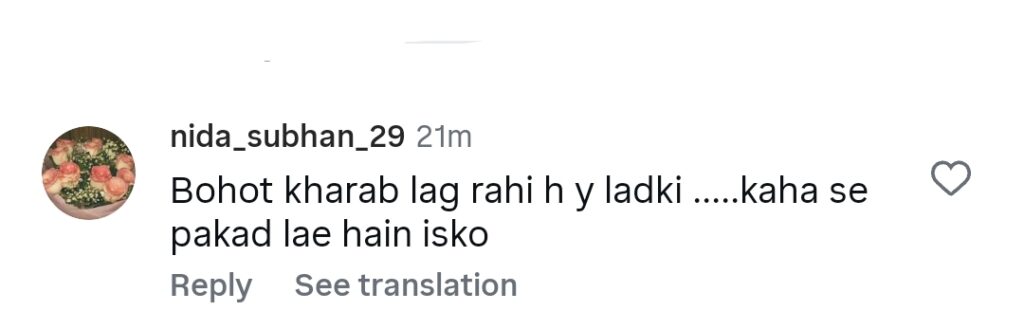 Naeema Butt's Acting & Role in Nashtar Disappoints Fans Naeema Butt’s Acting & Role in Nashtar Disappoints Fans