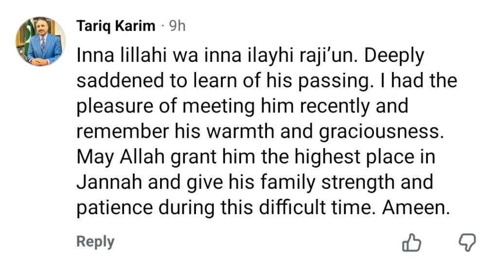 Renowned Entrepreneur Khurram Ali Khan Tragically Loses Life Renowned Entrepreneur Khurram Ali Khan Tragically Loses Life