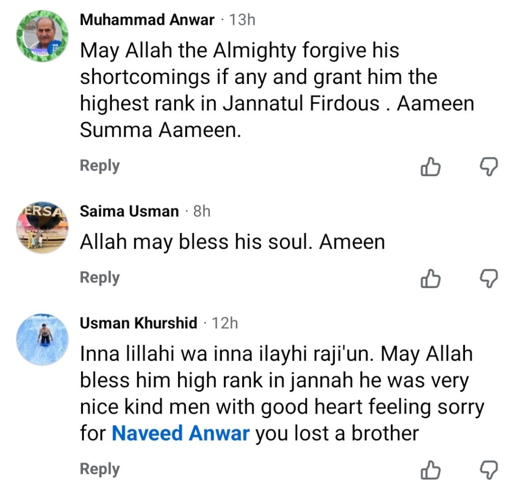 Renowned Entrepreneur Khurram Ali Khan Tragically Loses Life Renowned Entrepreneur Khurram Ali Khan Tragically Loses Life