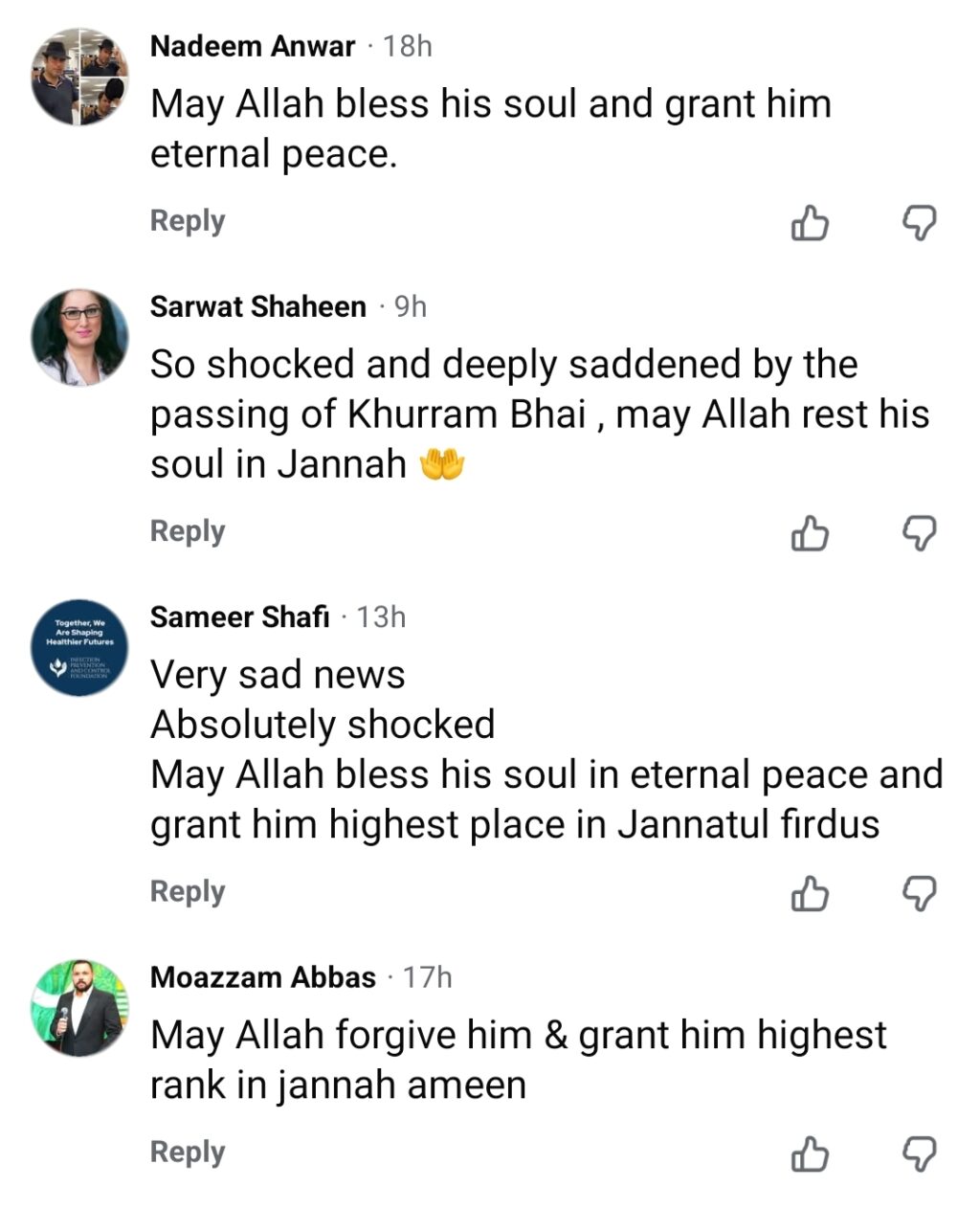 Renowned Entrepreneur Khurram Ali Khan Tragically Loses Life Renowned Entrepreneur Khurram Ali Khan Tragically Loses Life
