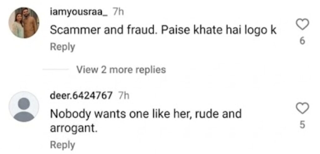 Komal Aziz Criticized For Her Show Off Picnic with Staff Komal Aziz Criticized For Her Show Off Picnic with Staff