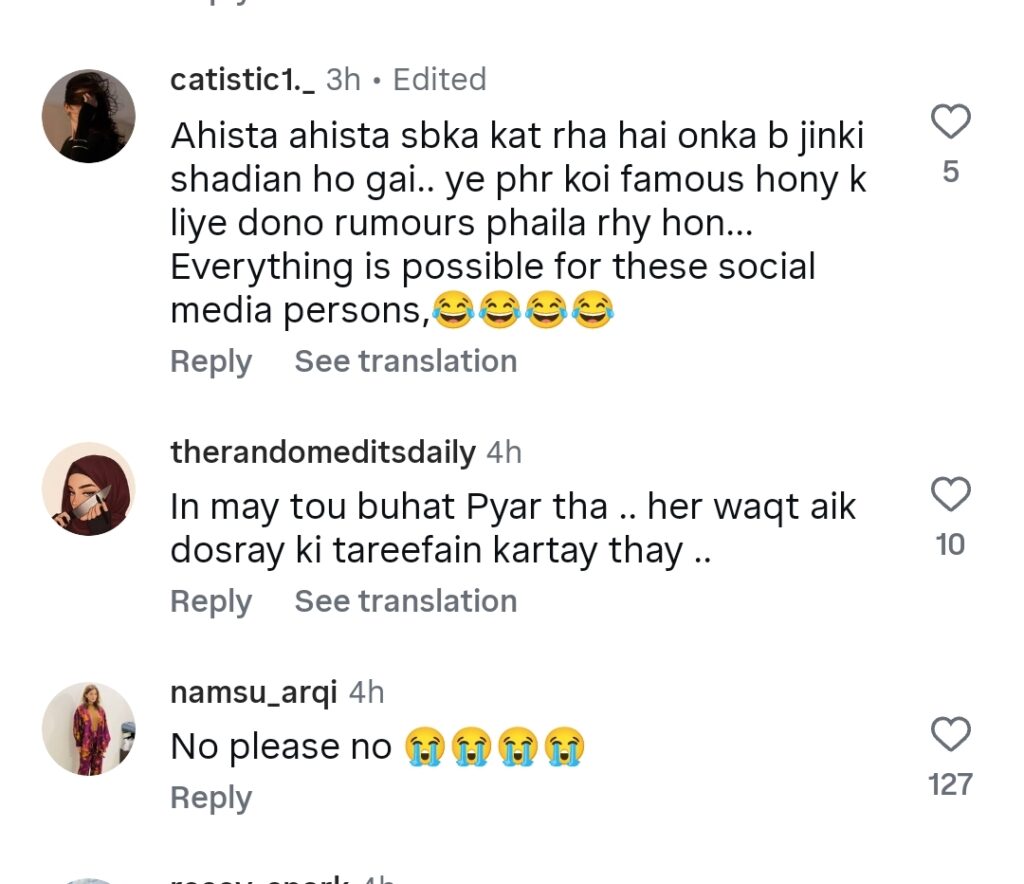 Uroosa Qureshi and Bilal Qureshi Divorce News Upsets Fans