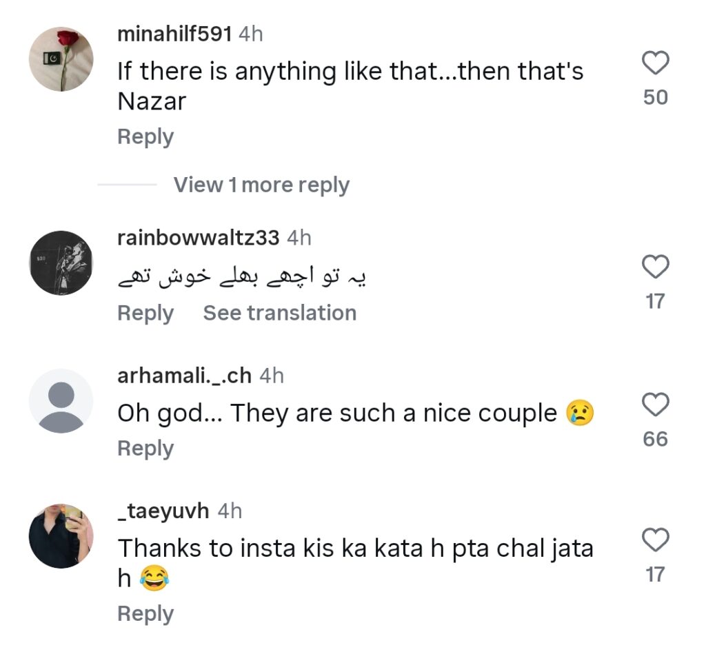 Uroosa Qureshi and Bilal Qureshi Divorce News Upsets Fans