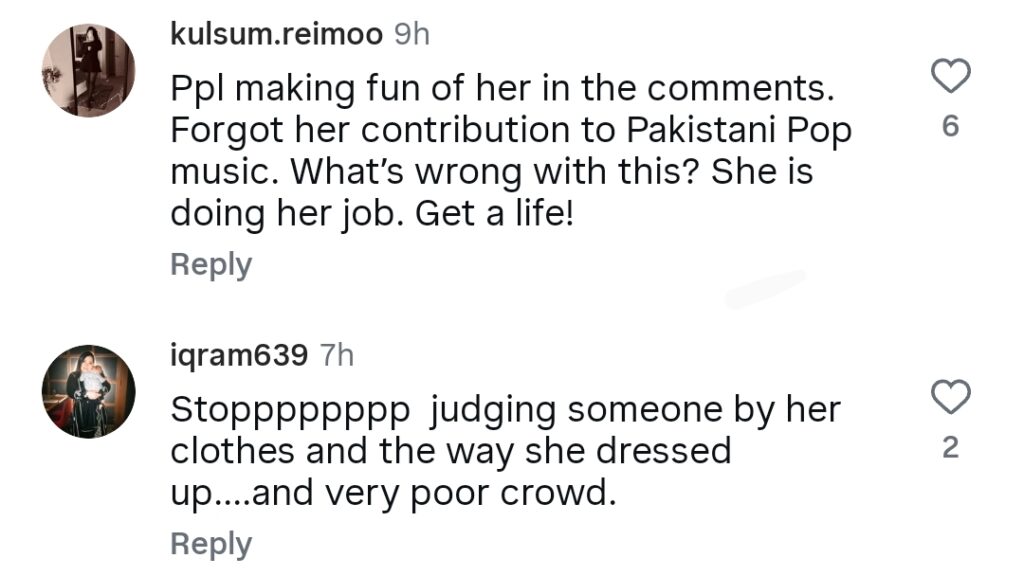 Shazia Manzoor's Clumsy Concert Appearance Heavily Trolled Shazia Manzoor’s Clumsy Concert Appearance Heavily Trolled