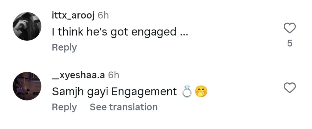 Nameer Khan Hints At Engagement