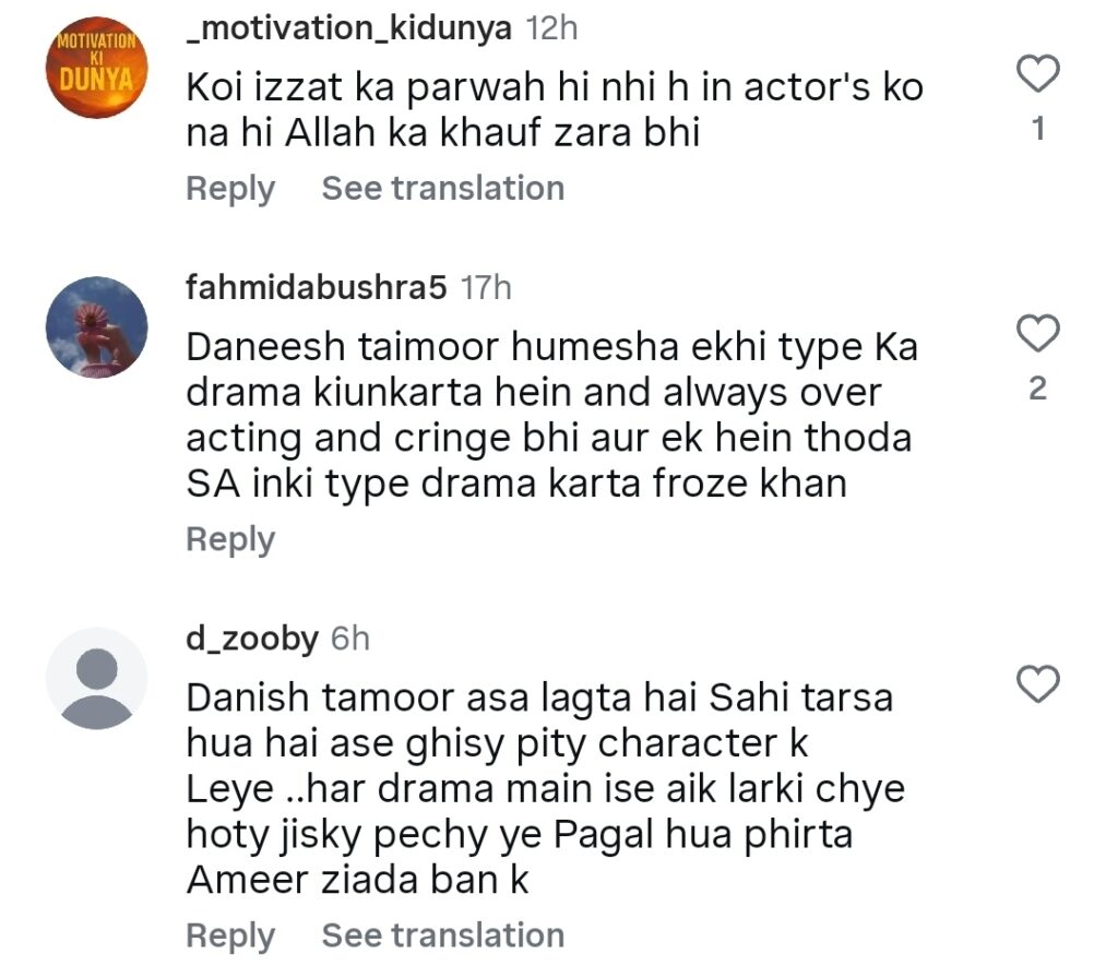 Nashtar's Boat Scene Faces Severe Trolling Nashtar’s Boat Scene Faces Severe Trolling