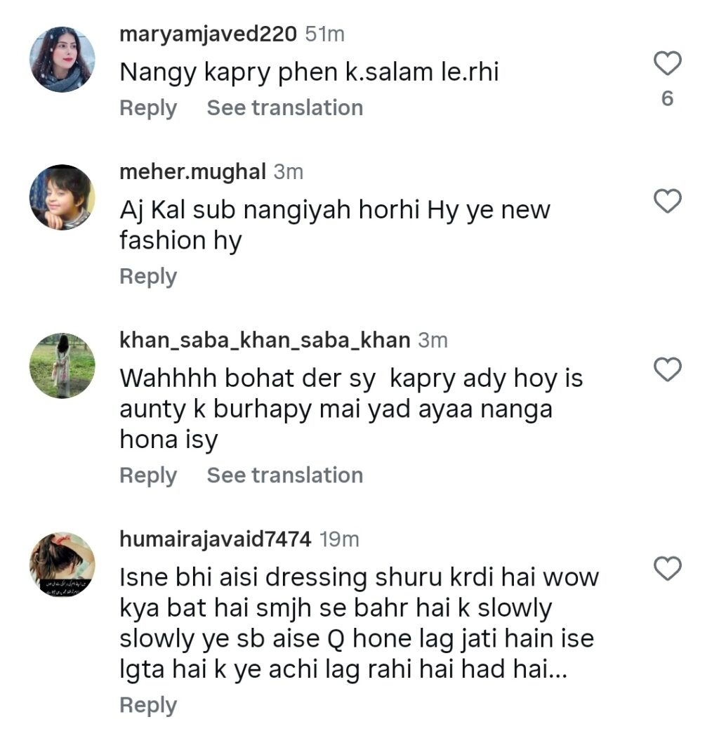 Ayeza Khan's Latest Appearance in Bold White Dress Heavily Criticized Ayeza Khan’s Latest Appearance in Bold White Dress Heavily Criticized