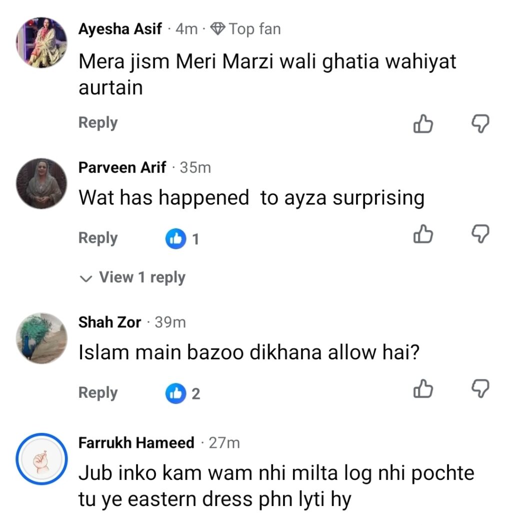 Ayeza Khan's Latest Appearance in Bold White Dress Heavily Criticized Ayeza Khan’s Latest Appearance in Bold White Dress Heavily Criticized