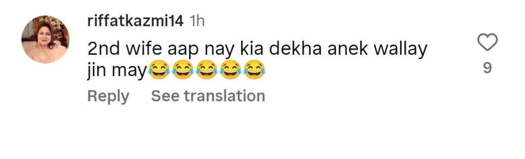Faisal Sabzwari Daughter Wedding Sparks Reactions on His Second Marriage Faisal Sabzwari Daughter Wedding Sparks Reactions on His Second Marriage