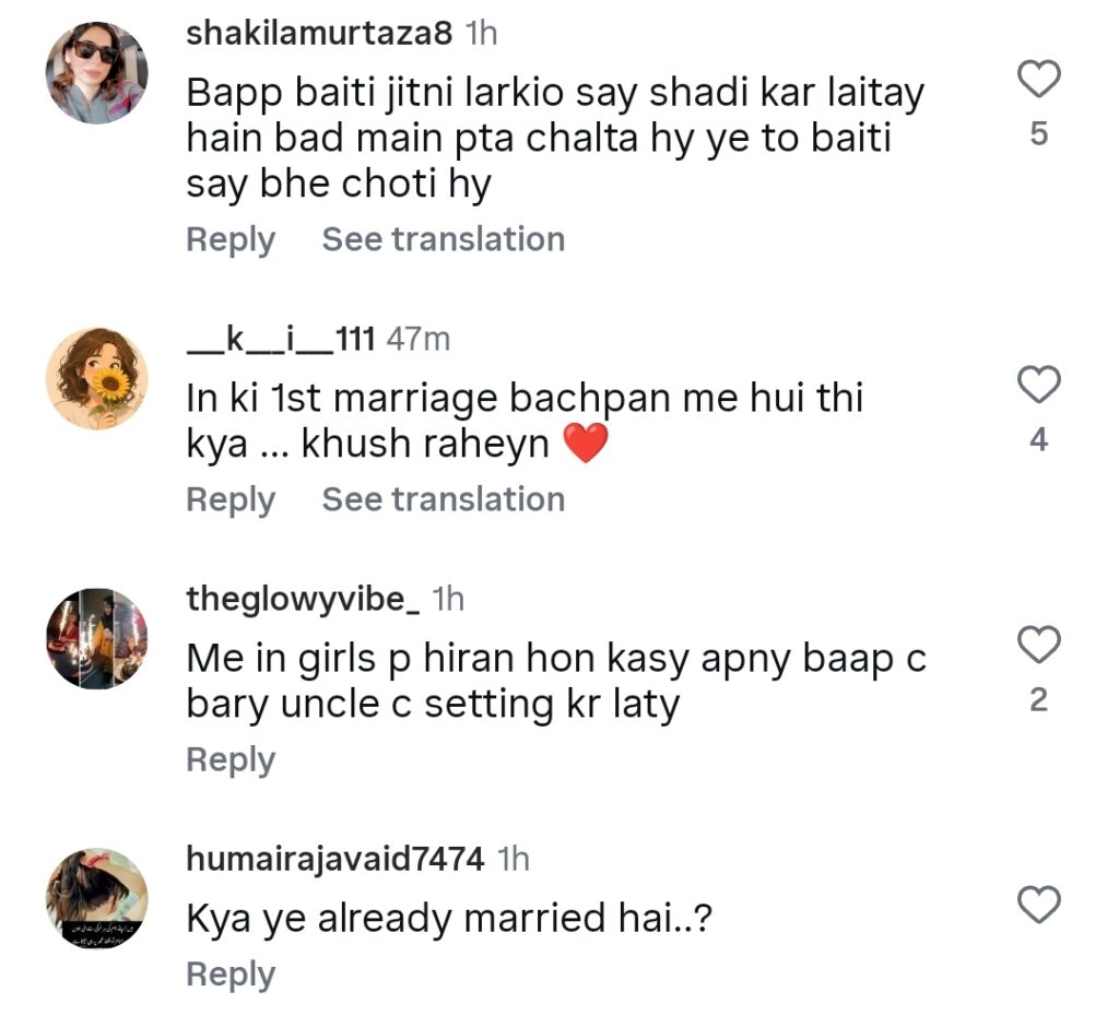 Faisal Sabzwari Daughter Wedding Sparks Reactions on His Second Marriage Faisal Sabzwari Daughter Wedding Sparks Reactions on His Second Marriage