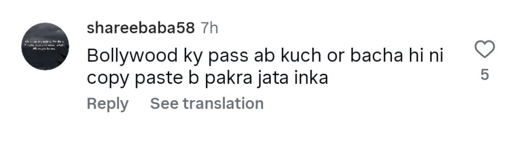 Sara Ali Khan & Ayushmann Khurrana's Anti Pakistani Film Heavily Criticized Sara Ali Khan & Ayushmann Khurrana’s Anti Pakistani Film Heavily Criticized