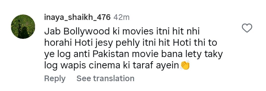 Sara Ali Khan & Ayushmann Khurrana's Anti Pakistani Film Heavily Criticized Sara Ali Khan & Ayushmann Khurrana’s Anti Pakistani Film Heavily Criticized