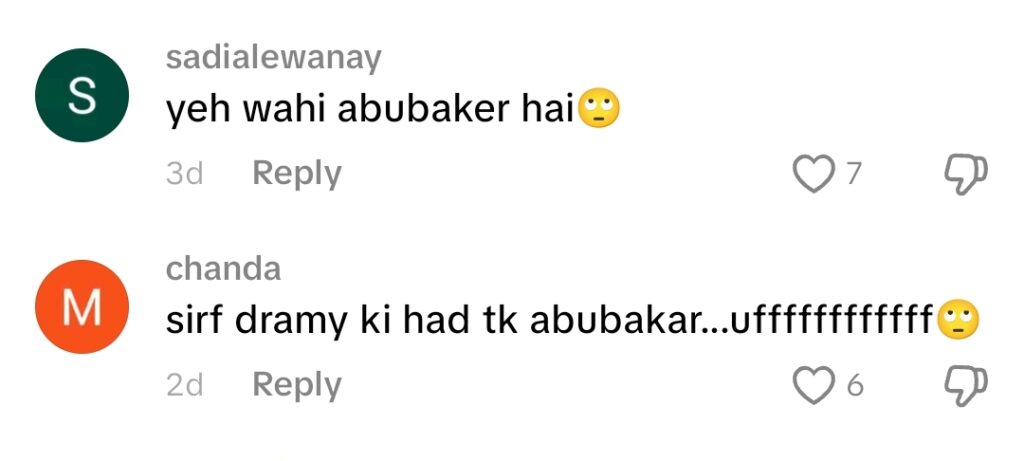 Fans Term Sheheyar Munawar Real Life Zamil