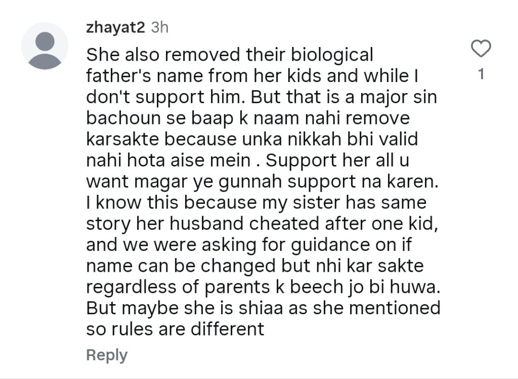 Sania Ashfaq on Imad Wasim Abandoning His Children