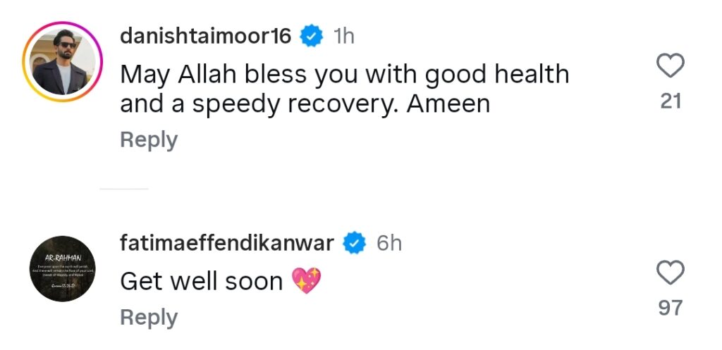 Rabia Anum Shares Details of Her Surgery & Sickness Rabia Anum Shares Details of Her Surgery & Sickness