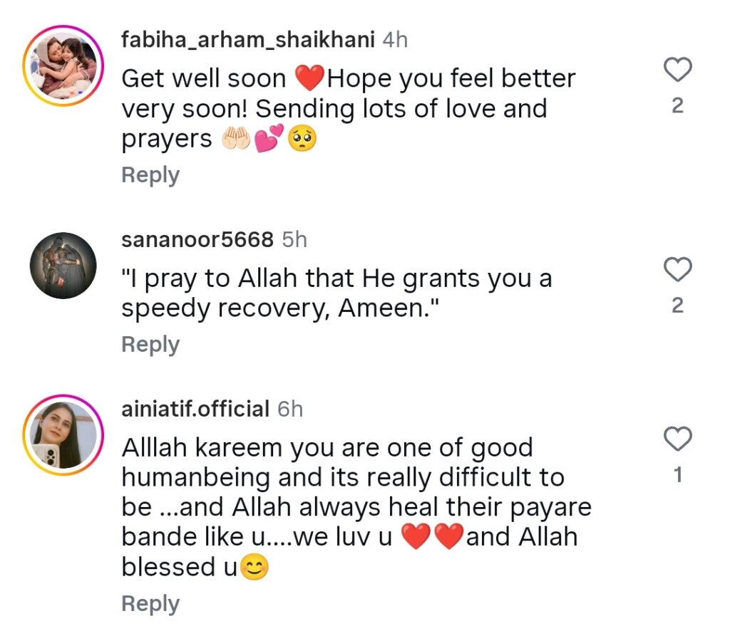 Rabia Anum Shares Details of Her Surgery & Sickness Rabia Anum Shares Details of Her Surgery & Sickness