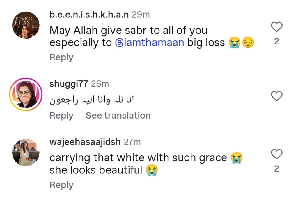 Mariyam Nafees's Emotional Post For Mother in Law After Her Passing Mariyam Nafees’s Emotional Post For Mother in Law After Her Passing