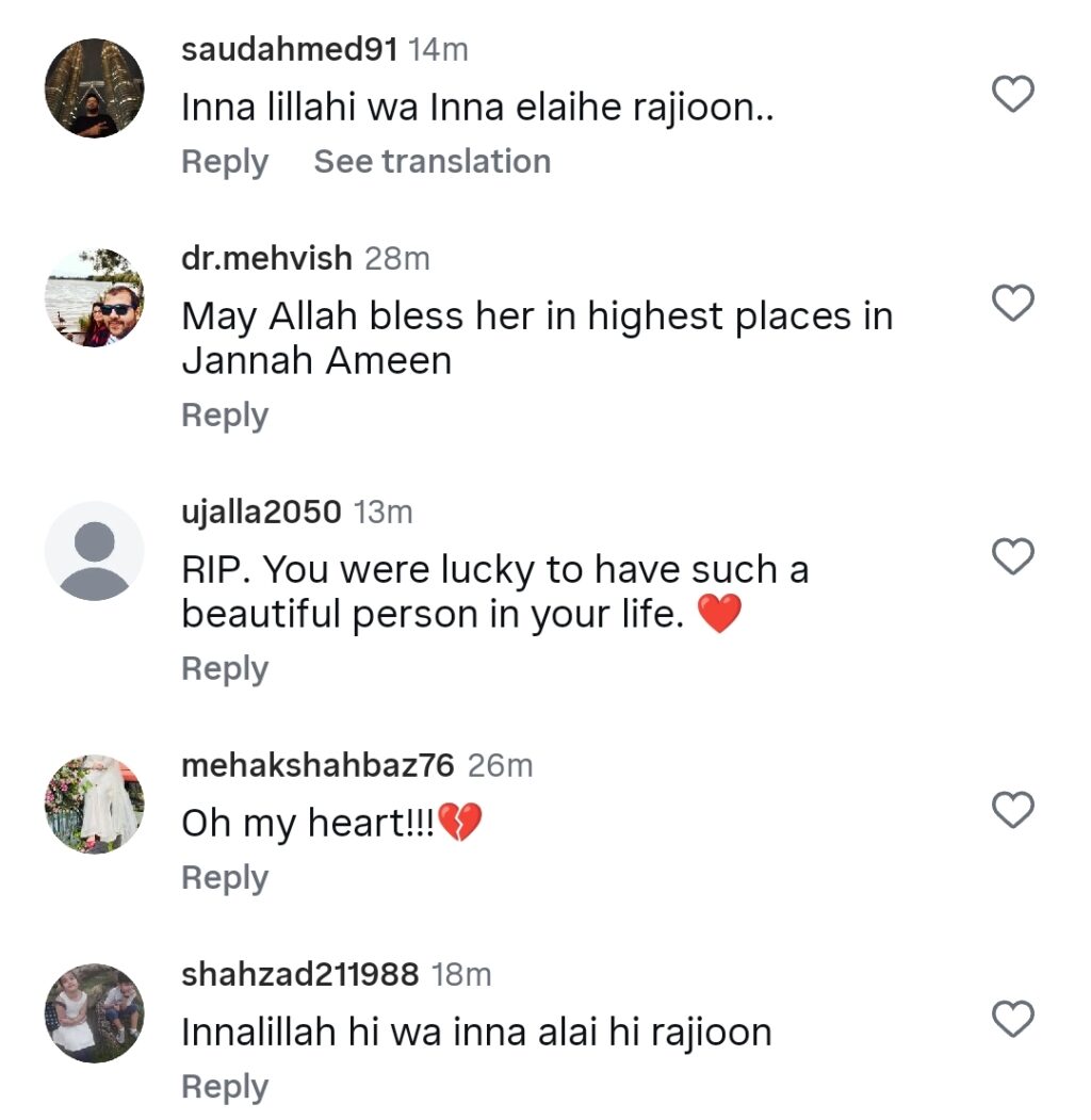 Mariyam Nafees's Emotional Post For Mother in Law After Her Passing Mariyam Nafees’s Emotional Post For Mother in Law After Her Passing