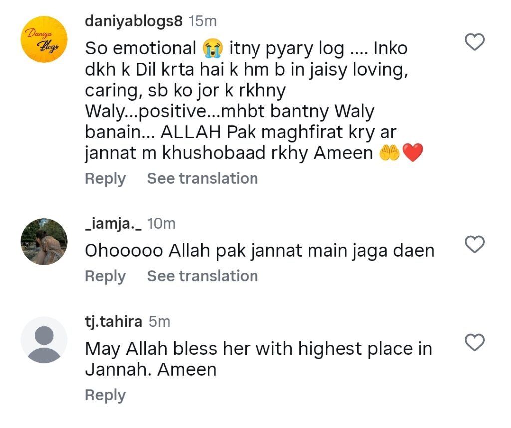 Mariyam Nafees's Emotional Post For Mother in Law After Her Passing Mariyam Nafees’s Emotional Post For Mother in Law After Her Passing