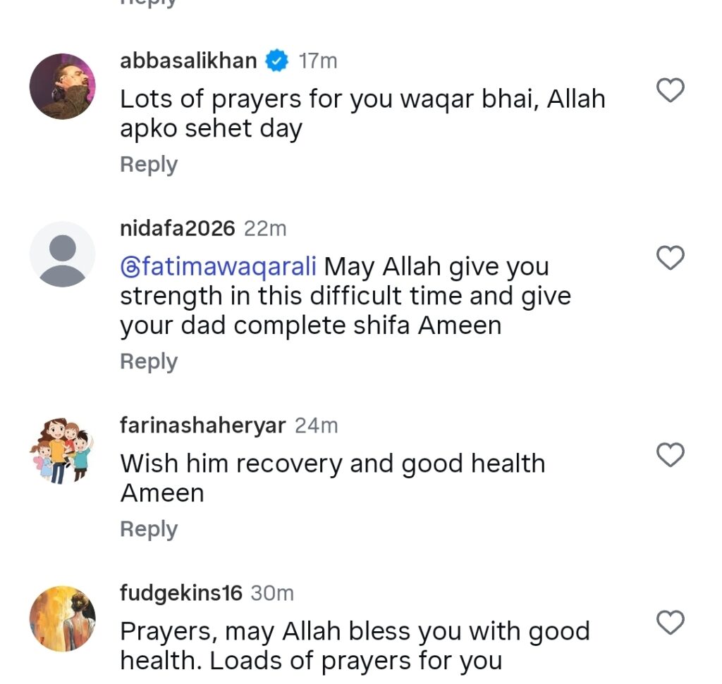 Sajjad Ali's Brother Waqar Ali Shares Cancer Diagnosis Details Sajjad Ali’s Brother Waqar Ali Shares Cancer Diagnosis Details