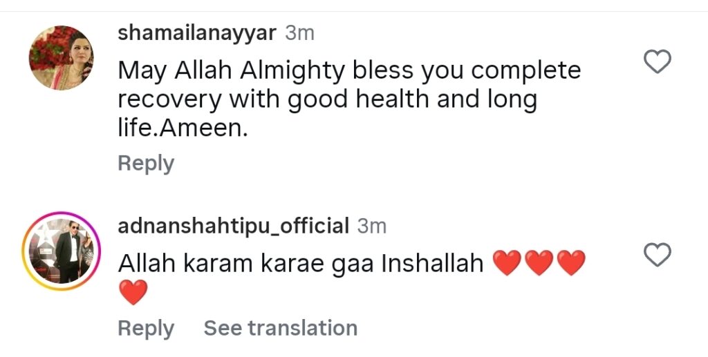 Sajjad Ali's Brother Waqar Ali Shares Cancer Diagnosis Details Sajjad Ali’s Brother Waqar Ali Shares Cancer Diagnosis Details