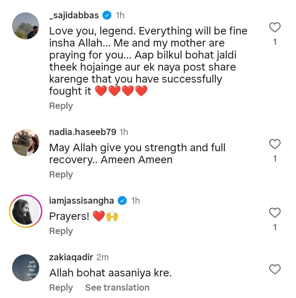 Sajjad Ali's Brother Waqar Ali Shares Cancer Diagnosis Details Sajjad Ali’s Brother Waqar Ali Shares Cancer Diagnosis Details