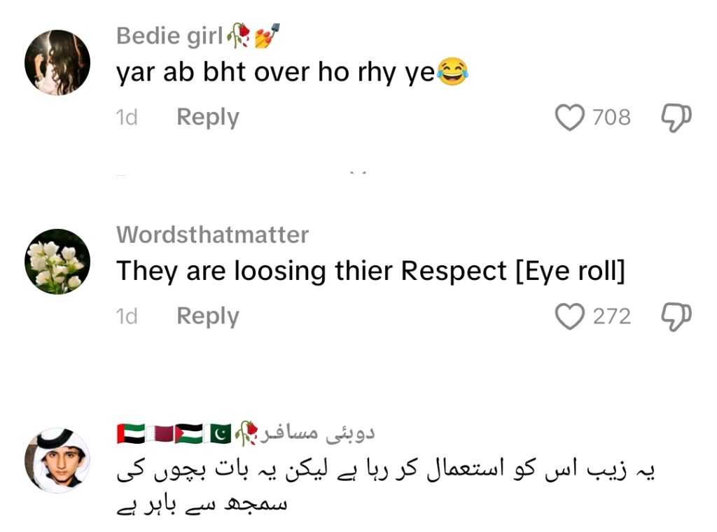 Esra Ayesha & Zayb Khan’s Romancing During Interview Criticized