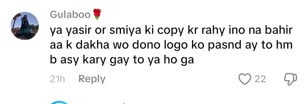 Esra Ayesha & Zayb Khan’s Romancing During Interview Criticized