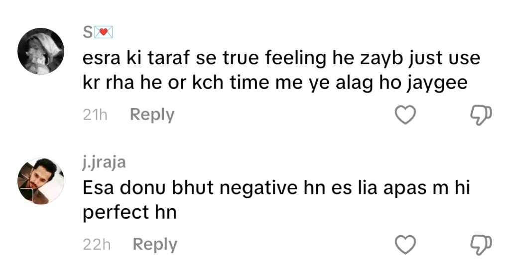 Esra Ayesha & Zayb Khan’s Romancing During Interview Criticized
