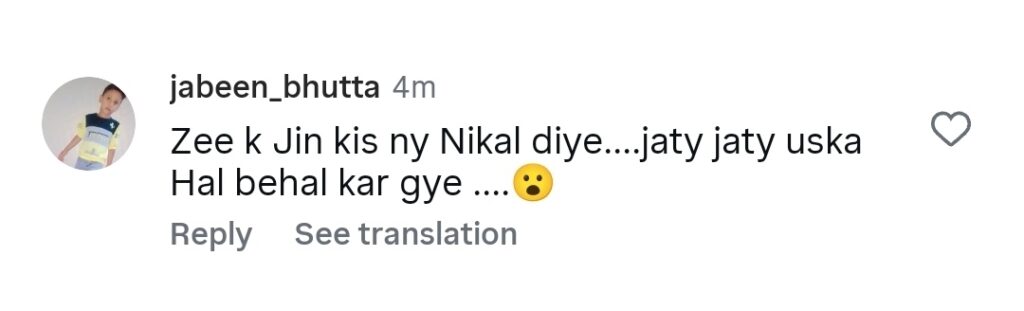 Dr Zee Khan & Laila’s Reel on Bollywood Song Gets Hilarious Reactions