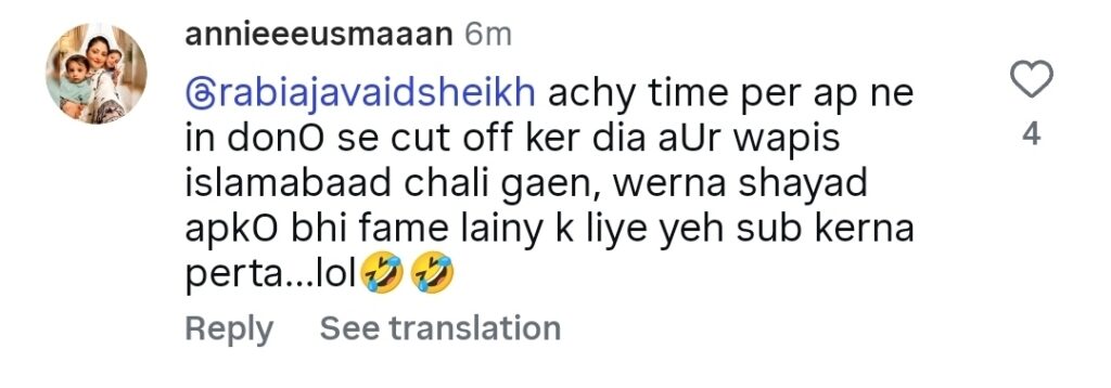 Dr Zee Khan & Laila’s Reel on Bollywood Song Gets Hilarious Reactions