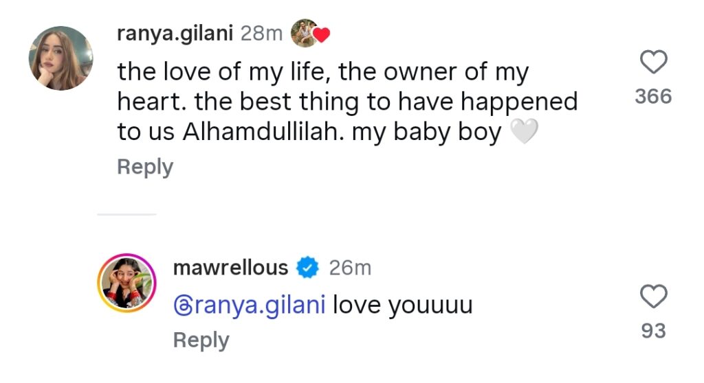 Ameer Gilani Beautiful Reel While Giving Azaan in His Son's Ear Ameer Gilani Beautiful Reel While Giving Azaan in His Son’s Ear