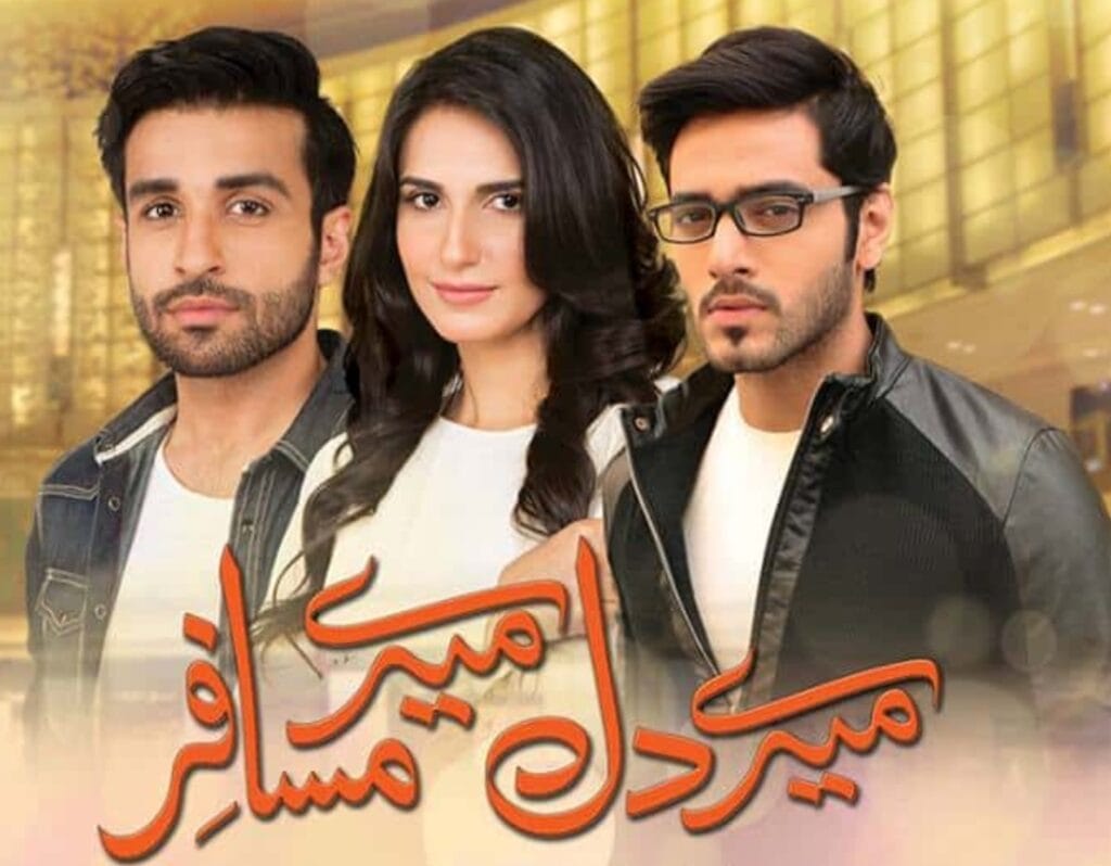Sehar Afzal on Wahaj Ali’s Growth from Average to Fine Actor