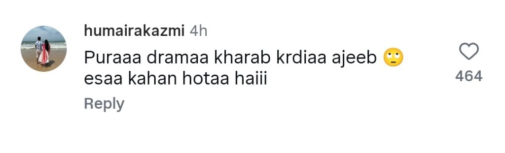 Green Entertainment's Star Plus Coded Drama Madaar Heavily Trolled Green Entertainment’s Star Plus Coded Drama Madaar Heavily Trolled