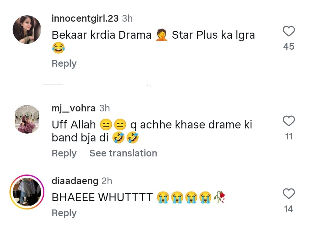 Green Entertainment's Star Plus Coded Drama Madaar Heavily Trolled Green Entertainment’s Star Plus Coded Drama Madaar Heavily Trolled