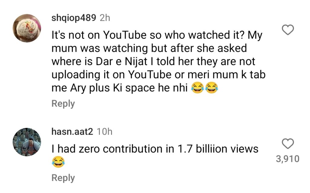 Dar e Nijat's Views Claims By ARY Spark Debate Dar e Nijat’s Views Claims By ARY Spark Debate