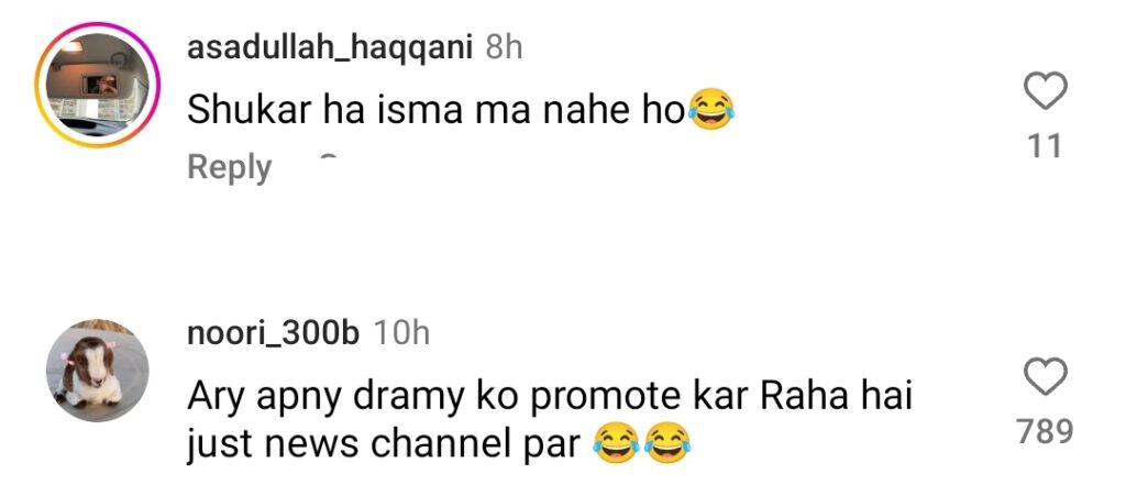 Dar e Nijat's Views Claims By ARY Spark Debate Dar e Nijat’s Views Claims By ARY Spark Debate