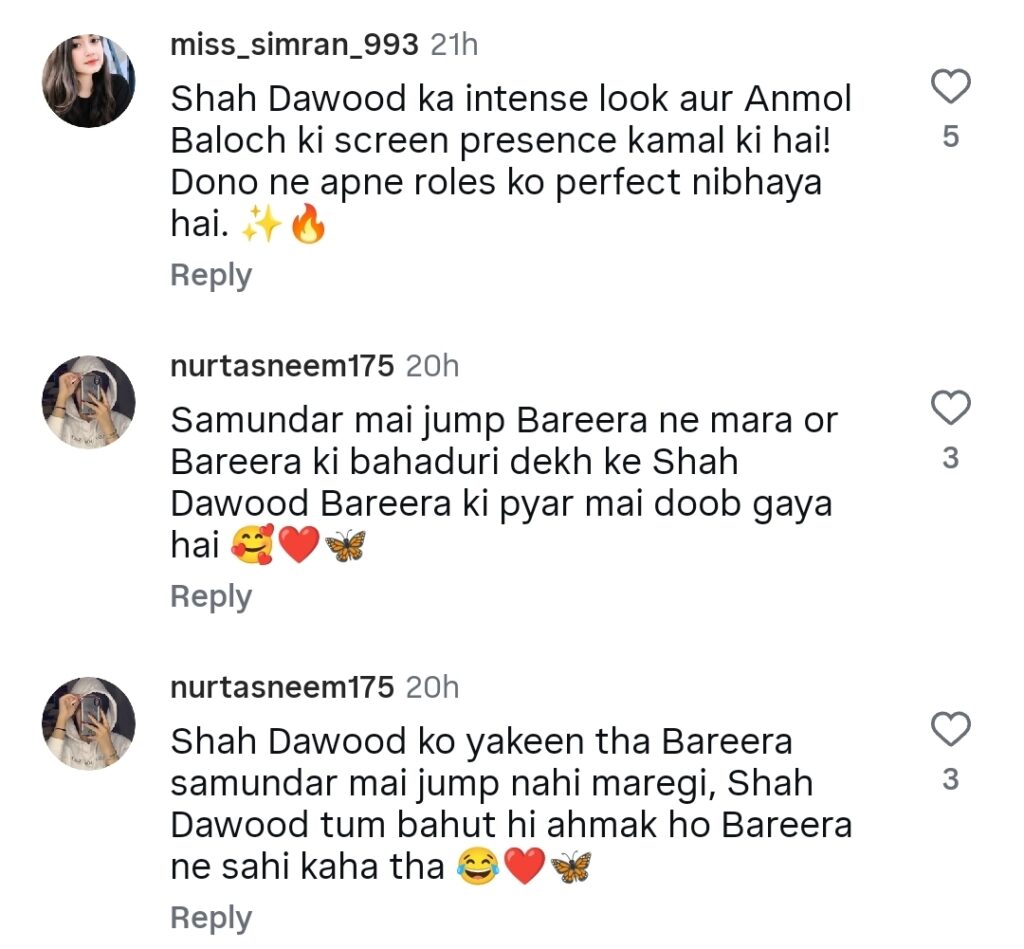 Nashtar Episode 22 - Viewers Love Shah Dawood Falling For Bareera Nashtar Episode 22 – Viewers Love Shah Dawood Falling For Bareera