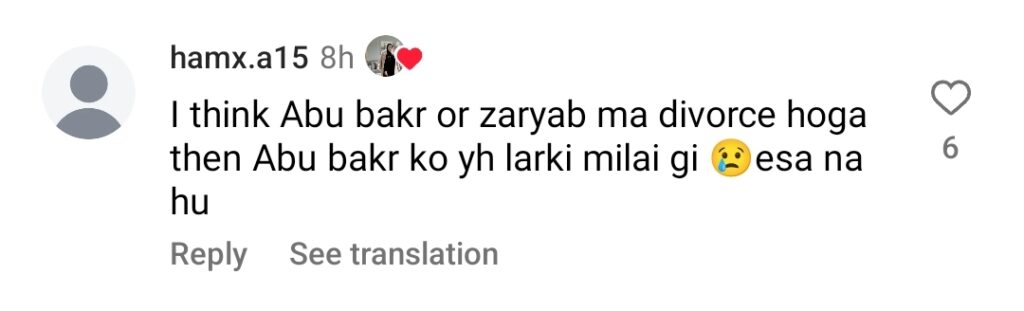 Dar e Nijat's Upcoming Twist Sparks Debate Dar e Nijat’s Upcoming Twist Sparks Debate