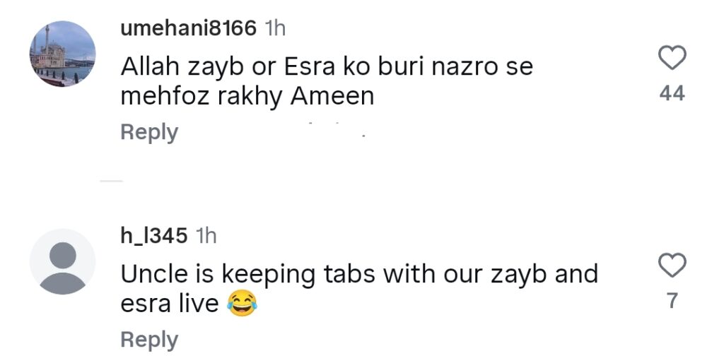 Babrik Shah's Prediction About Esra Ayesha & Zayb Khan's Marriage Babrik Shah’s Prediction About Esra Ayesha & Zayb Khan’s Marriage