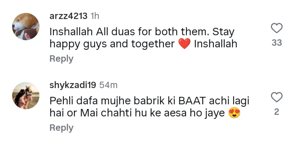Babrik Shah's Prediction About Esra Ayesha & Zayb Khan's Marriage Babrik Shah’s Prediction About Esra Ayesha & Zayb Khan’s Marriage