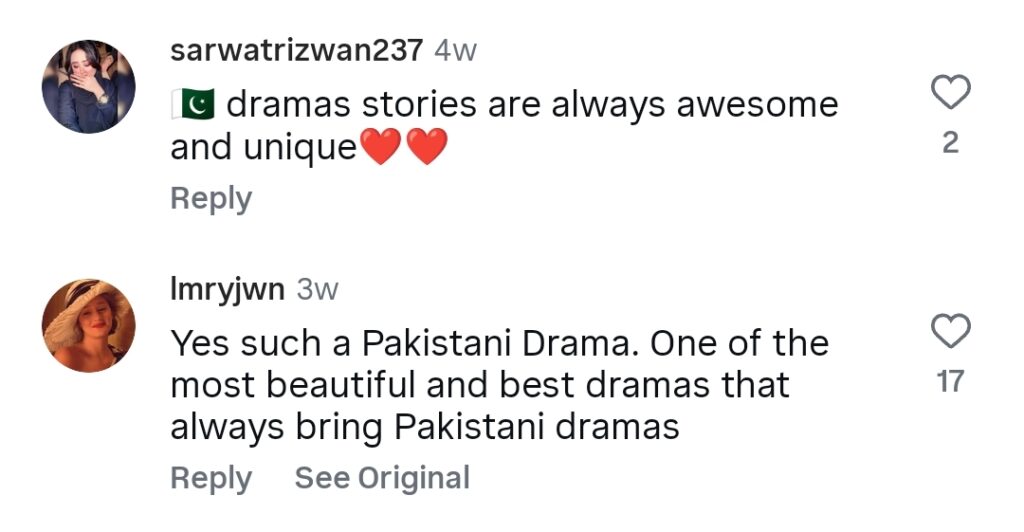 Dar e Nijaat To Air in Arabic Soon