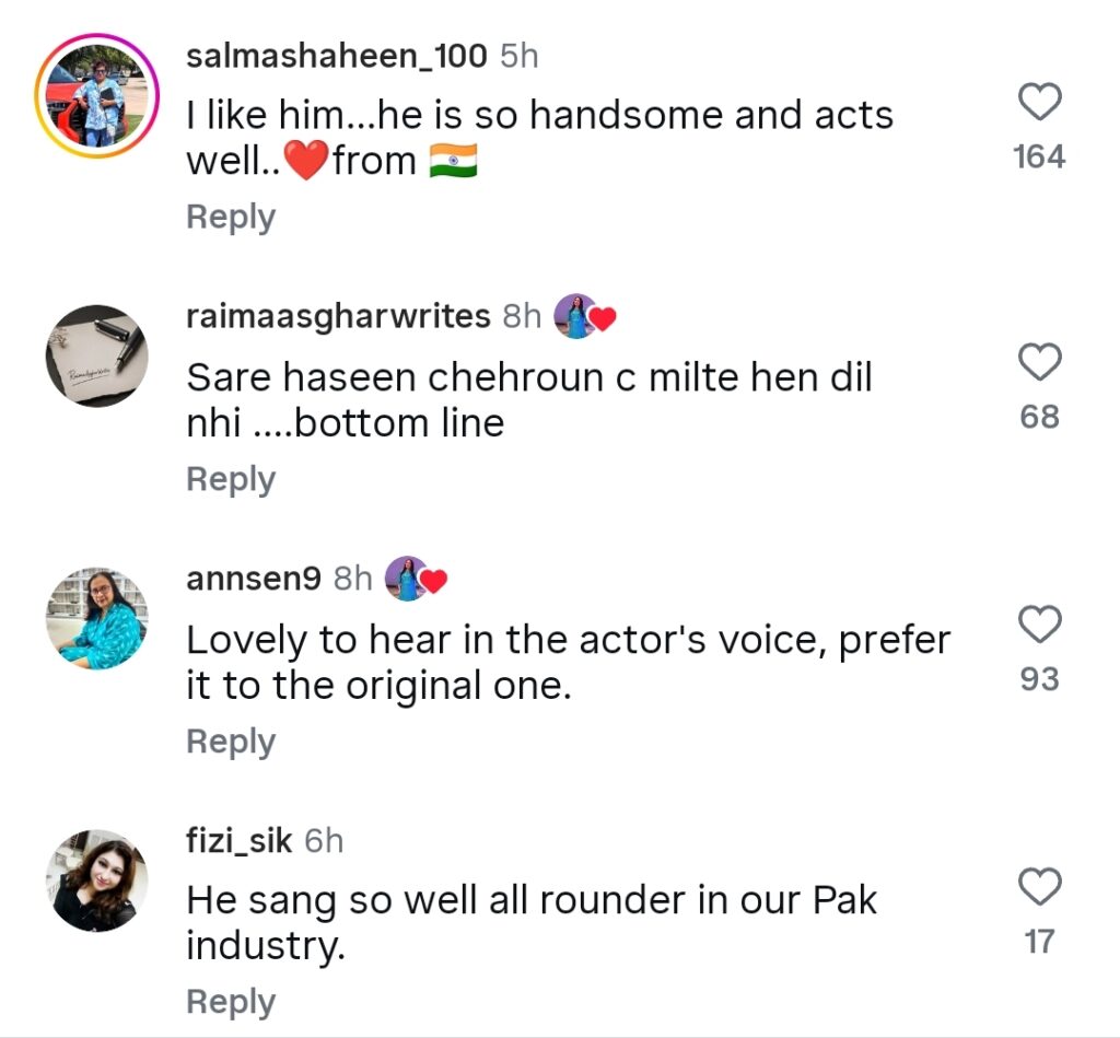 Ahsan Khan Sings Aap Ki Izzat OST With Sania Saeed