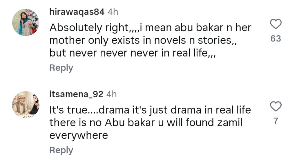 Aliza Sultan Calls Feroze Khan A Real Life Zamil Aliza Sultan Calls Feroze Khan A Real Life Zamil