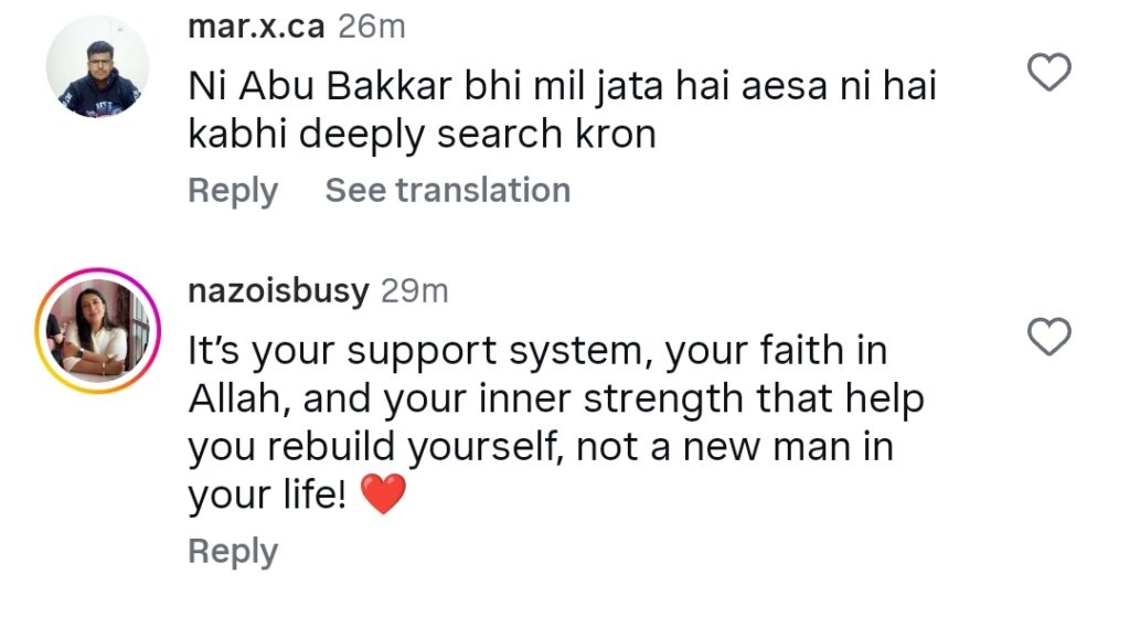 Aliza Sultan Calls Feroze Khan A Real Life Zamil Aliza Sultan Calls Feroze Khan A Real Life Zamil