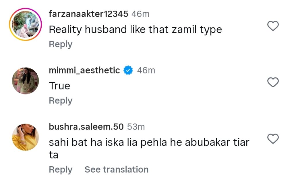 Aliza Sultan Calls Feroze Khan A Real Life Zamil Aliza Sultan Calls Feroze Khan A Real Life Zamil