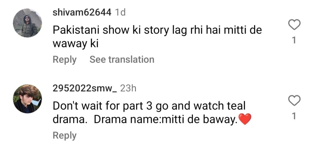 Indian Digital Creator’s Copy of Mitti De Baway Trolled