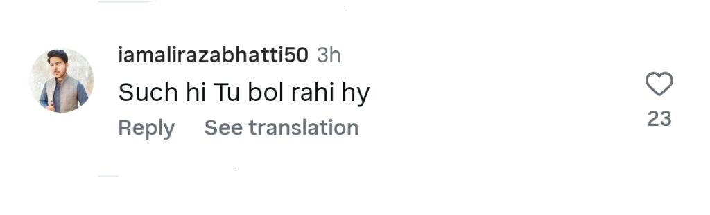 Hina Altaf Is Scared of Living in Pakistan Hina Altaf Is Scared of Living in Pakistan